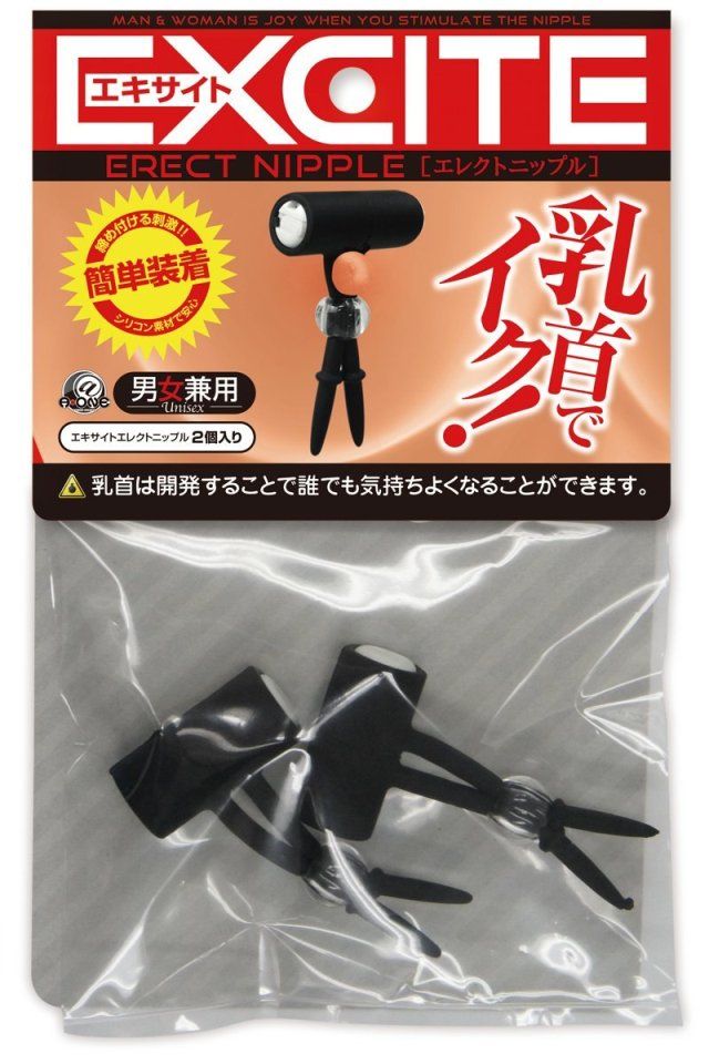 Double blame on tightening & vibration!
The super-pleasant g... A-One - Excite Nipple Vibrator - Black photo-7