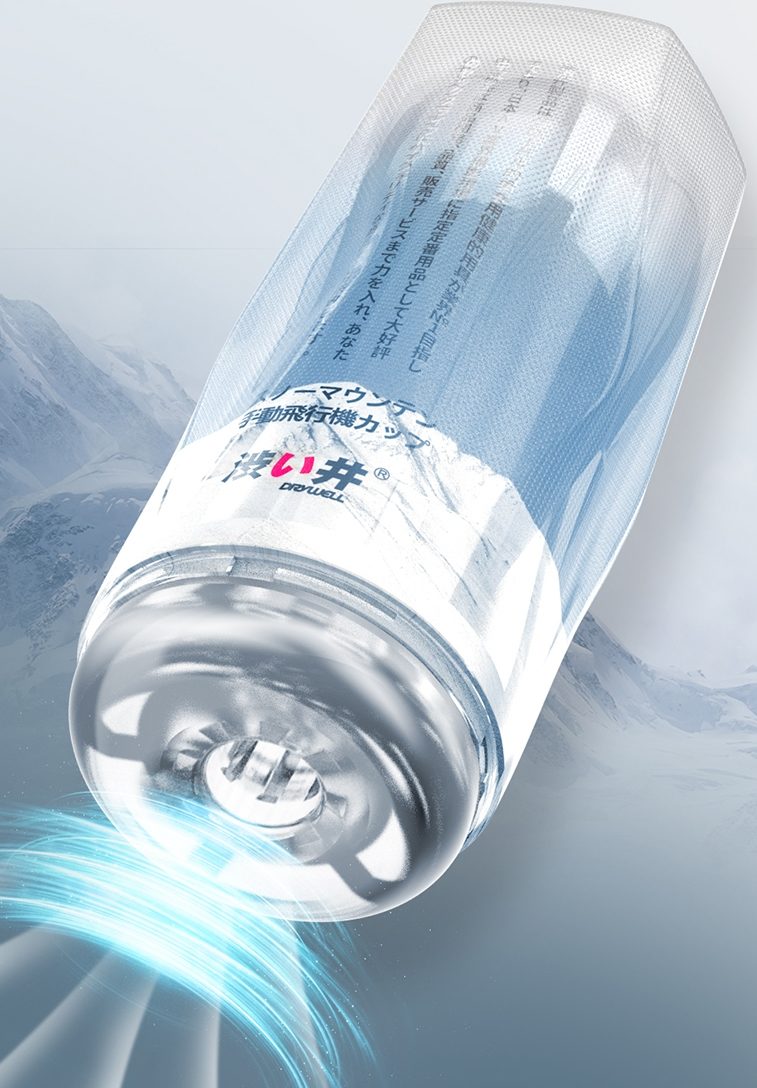 Snow Mountain air sunction male masturbator - great choice f... Drywell - Snow Moutain Masturbator - Blue photo-2