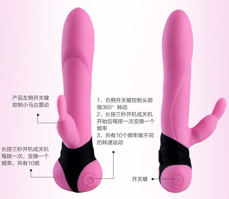 這款產品好似撒歡的兔子,創新波湧系統從上到下按摩陰道每個部位!感官盛宴等您來玩,盡情享受與分享吧!這是市面上唯一擁有旋轉... Adrien Lastic - Mini Bonnie 迷你旋轉兔子震動棒 - 紅色 照片-20