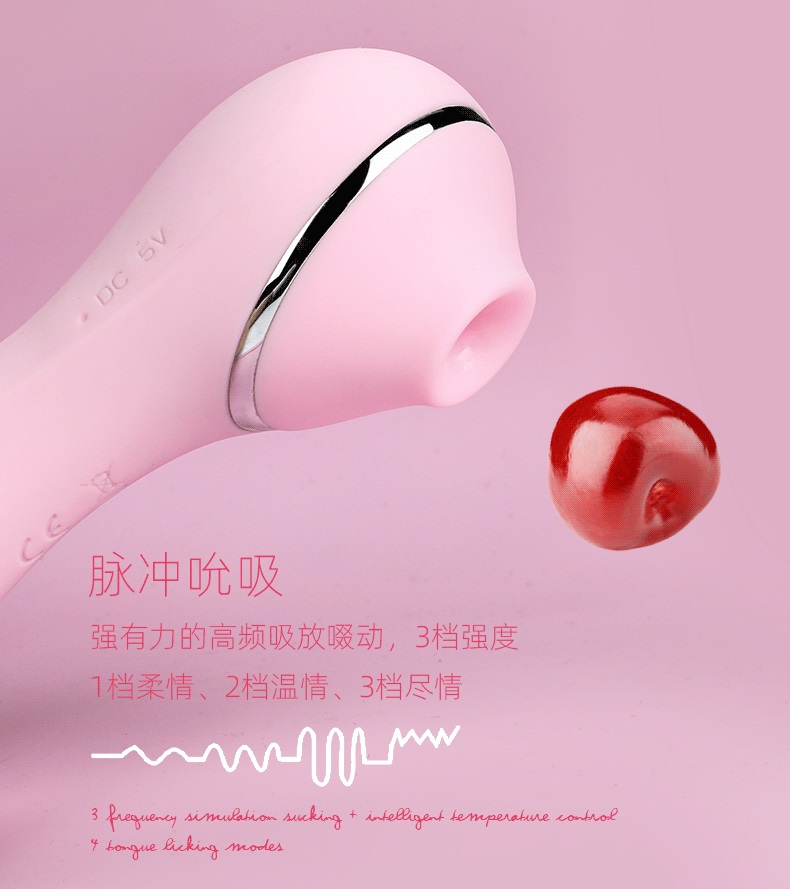 OTOUCH - Pet 阴蒂吸啜及按摩器 - 粉红色 照片-6