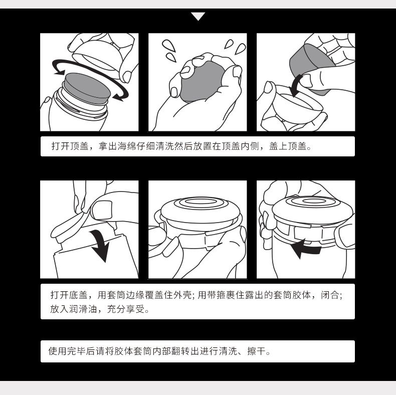 更大的尺碼,更舒適的感覺。尺碼比標準裝的大20%!
TENGA改進了其著名的TENGA CUP,推出了新型的新... Tenga - Air-Tech 重複使用型真空杯 超級 VC 型 照片-11