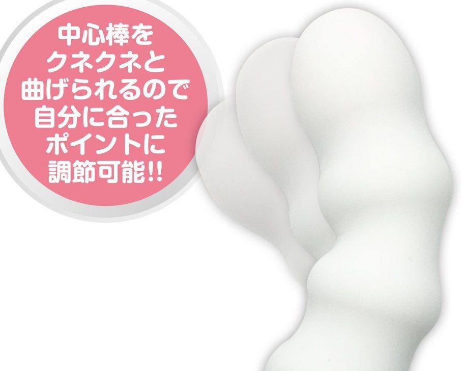 Flexible Kneekne can be bent!
A mesh of silicone material wi... A-One - Medish L Hoop Vibrator - White photo-5