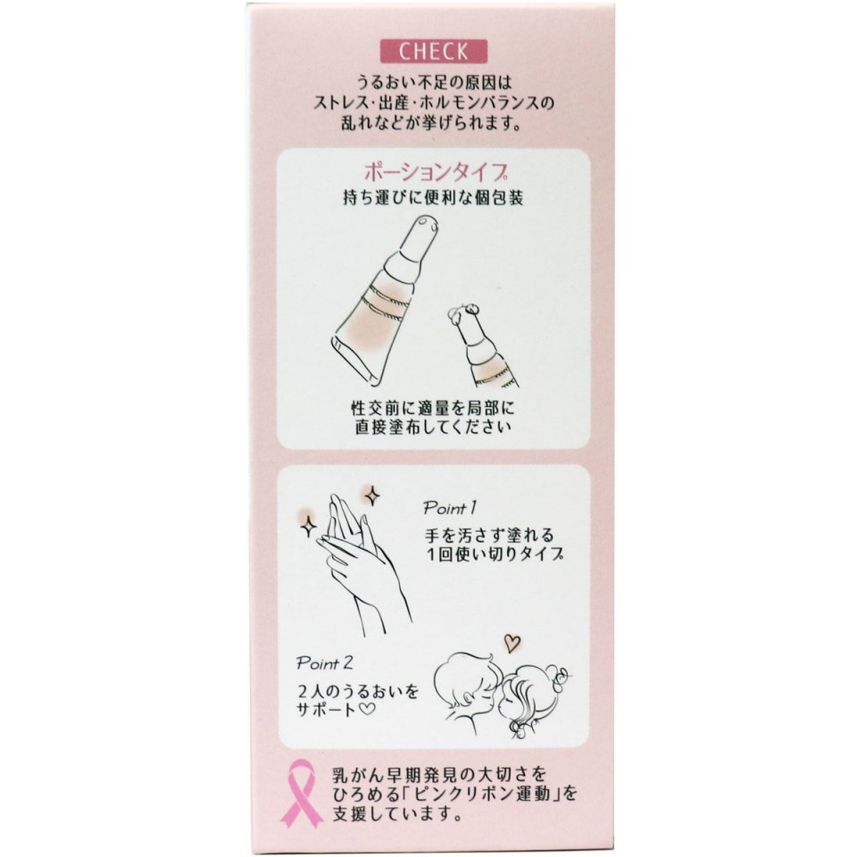 Jex - Luve Jelly Delicate Care - 4 packs x 55g photo-4