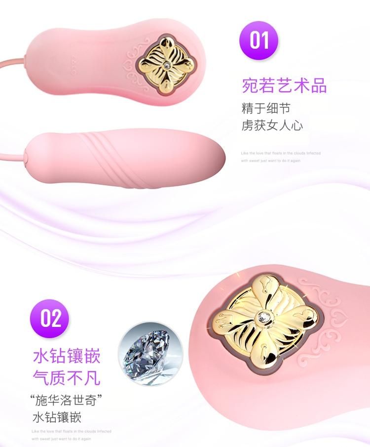 ZALO第一款可自動抽動的跳蛋 顛覆傳統的運動方式帶來全新體驗 一鍵高潮功能 瞬間達到最強力度和最高頻率
預加... Zalo - 誘惑 - 粉紅色 照片-27
