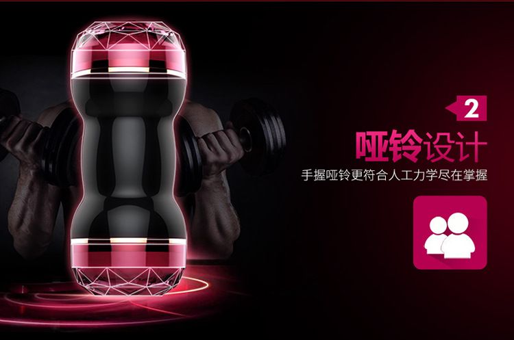 Leeko - Diamond Red Double-Sided Masturbation Cup - Pussy & Mouth photo-8