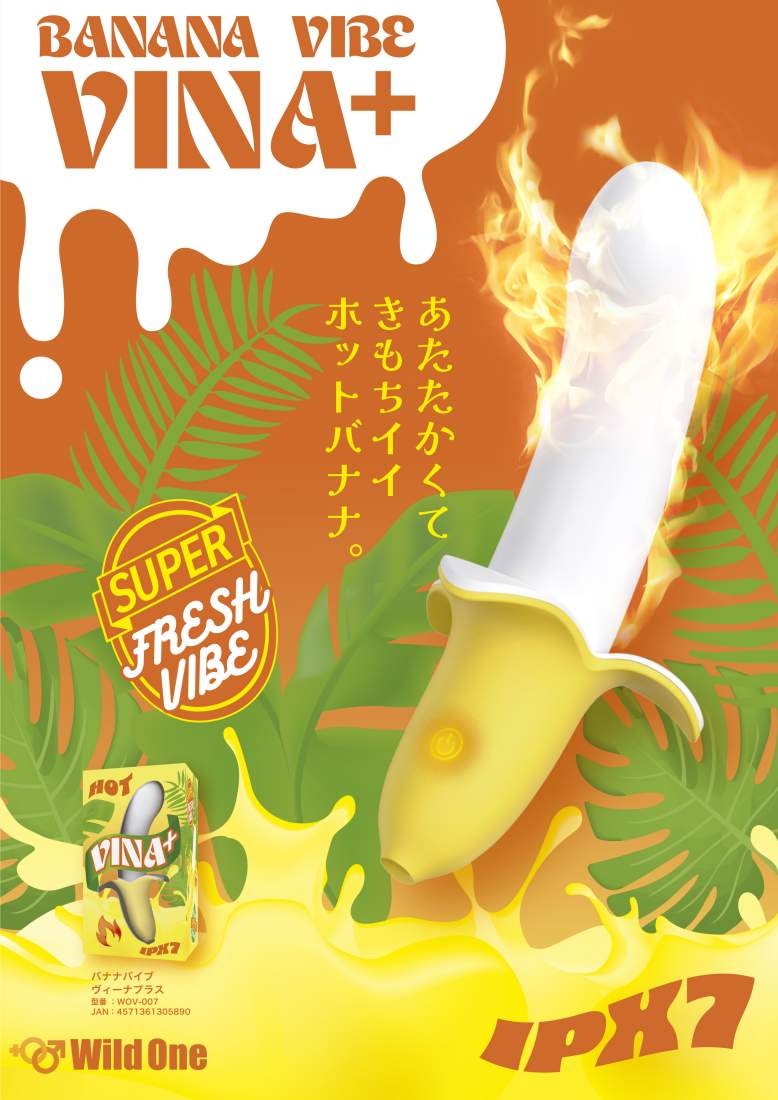 SSI - Banana Vibe Vina Plus - Yellow photo-7