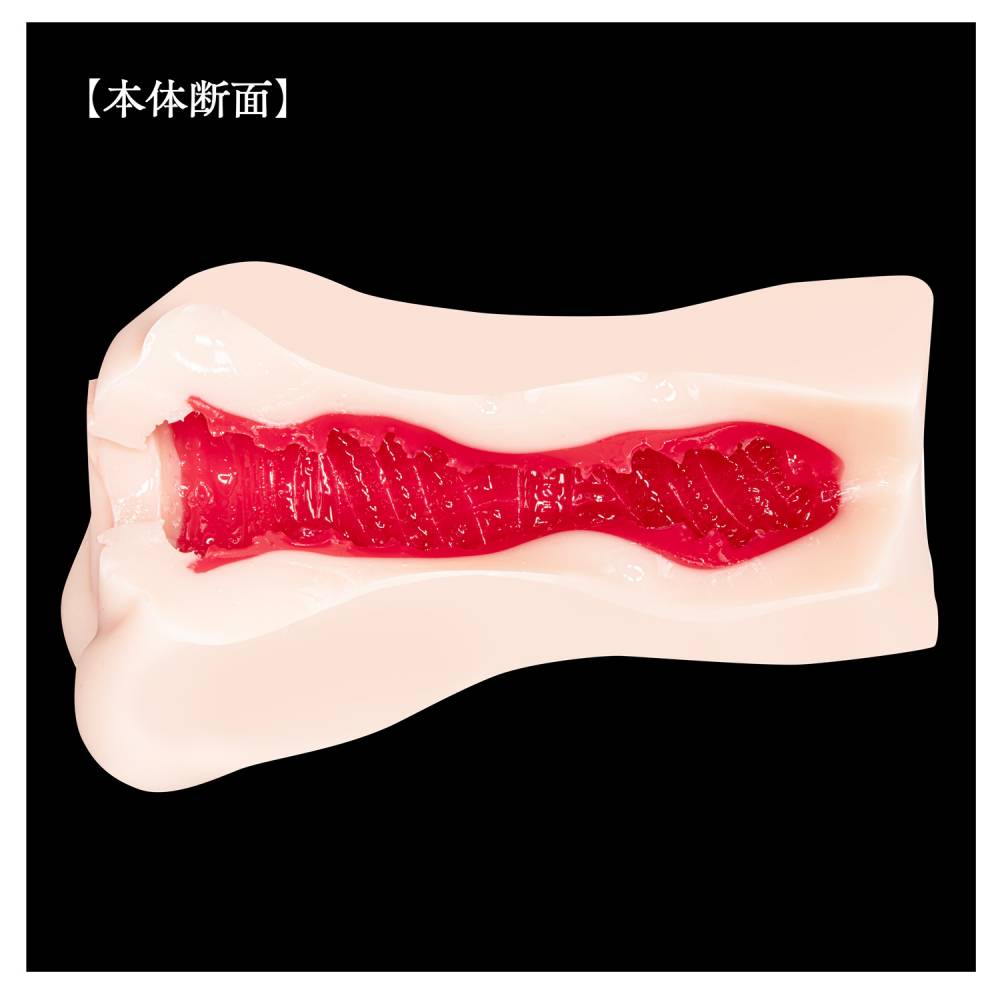 NPG - Lemon Tanaka Young Wife Masturbator 照片-2