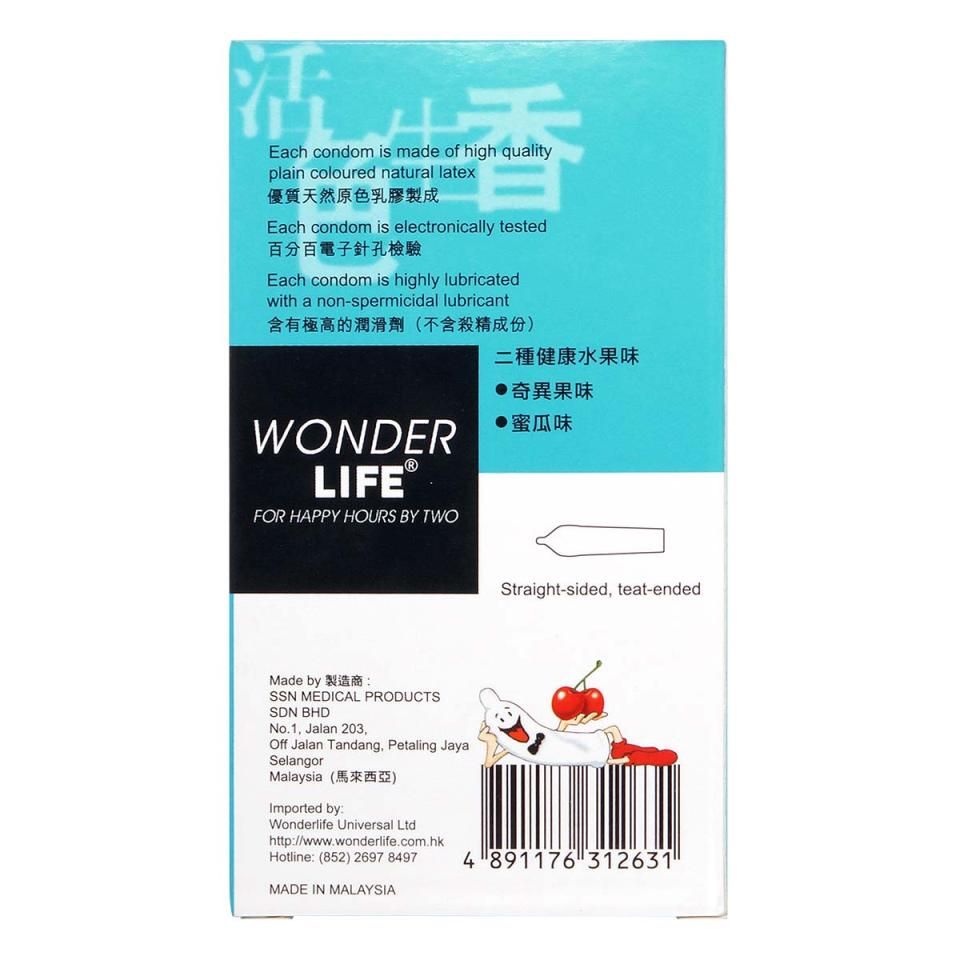 2 flavors: Kiwi and Melon
Each condom is made of high qualit... Wonder Life - Health Fruit Flavor 12's Pack photo-3