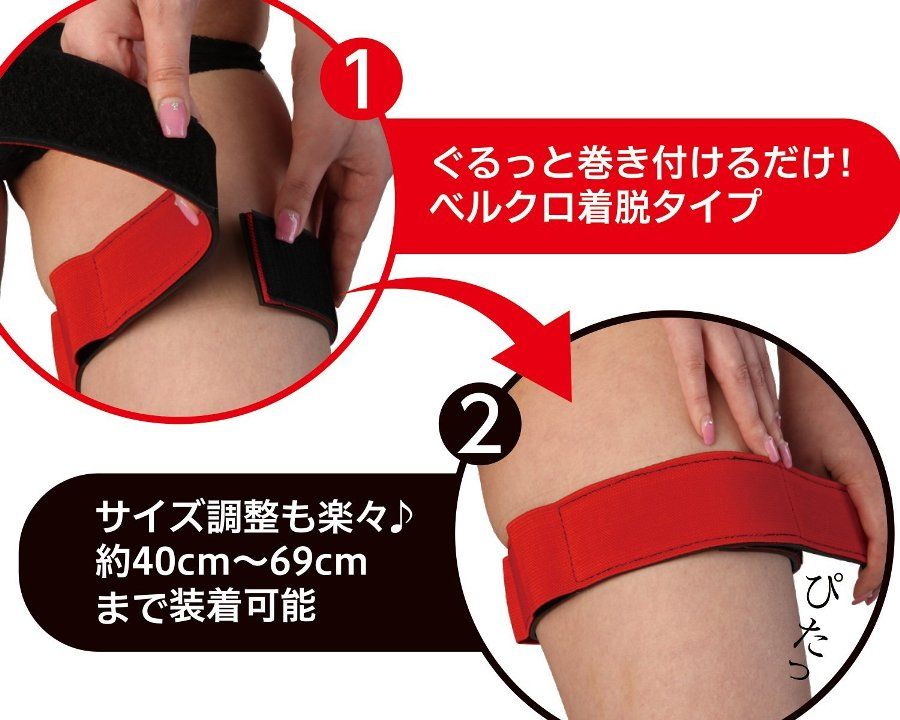 Easy installation just by wrapping around the thigh.
Ideal f... A-One - Rotor Holder - Red photo-5