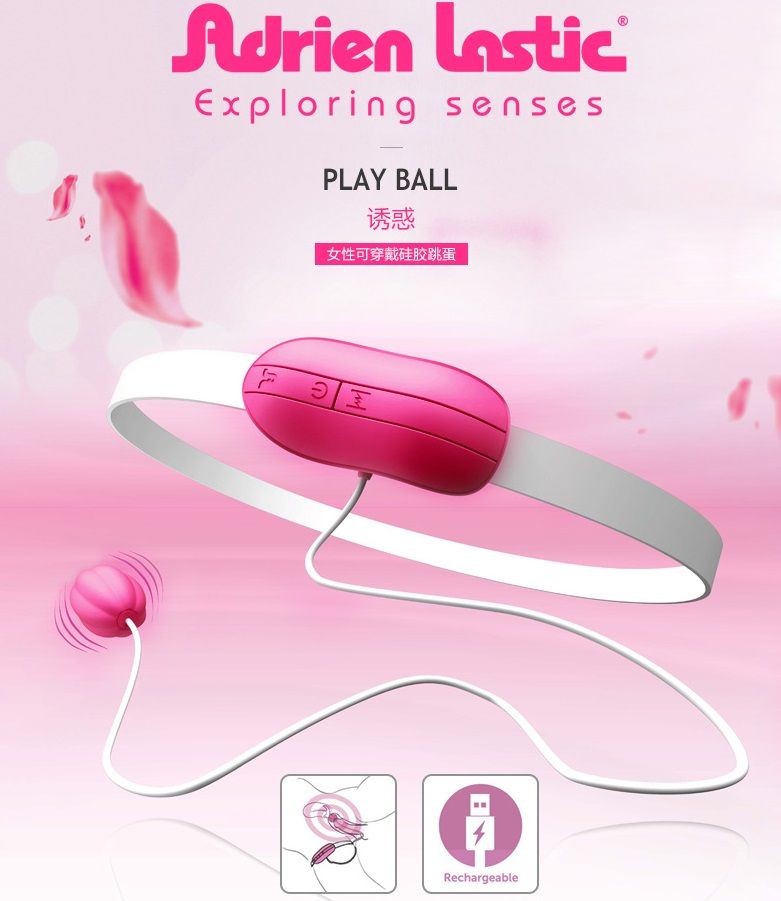 This newly designed toy is a powerful and ultra-soft mini eg... Adrien Lastic - Play Ball photo-5