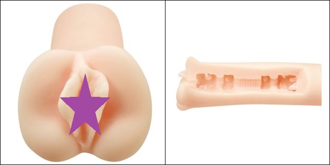 KMP - Venus Hole Morinanako Masturbator photo-2