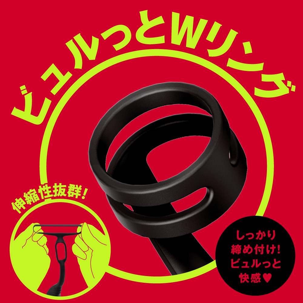 Pepee - Zenritsu Knock Anal Vibe - Black photo-4