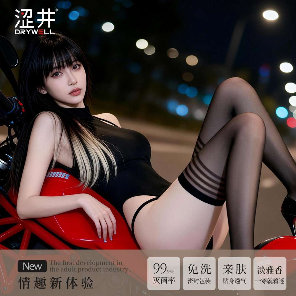 Drywell - Y16 Sexy Body Set - Black photo-6
