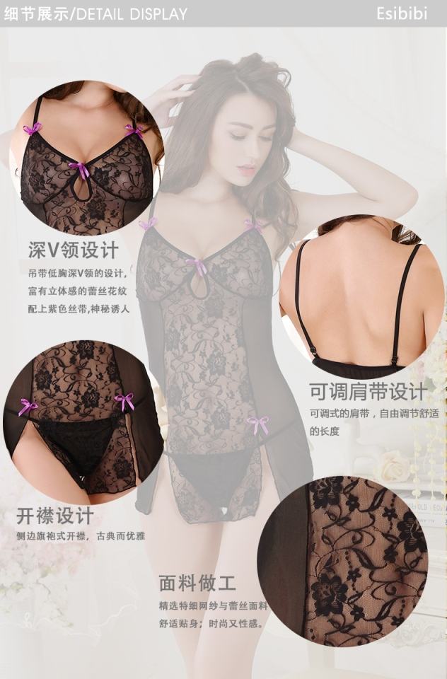 SB - Babydoll A348 - 黑色 SB - Babydoll A348 - 黑色 照片-8