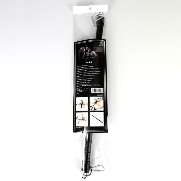 SMVIP - Restraint Stick - Black photo-11