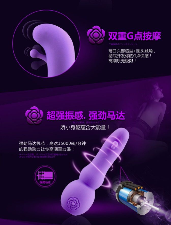The Maro Kawaii 9 is a naughty bed pal that’s packed with pl... Tokyo Design - Maro Kawaii 9 - Purple photo-6