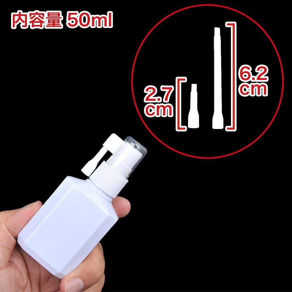 Ethanol type disinfectant spray "Multi goods cleaner&qu... Rends - Nozzle the Spray Toy Cleaner - 50ml photo-4
