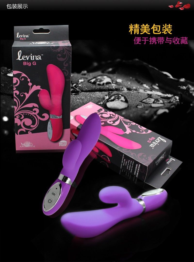 The Levina Big G Vibrator is a gorgeous mini rabbit. It is m... Aphrodisia - Levina Big G - Purple photo-5