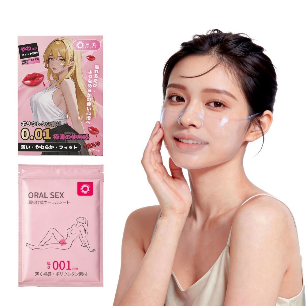 Sailwin - Ultra-Thin 0.01 Ear Hook Dam 3's Pack photo-8