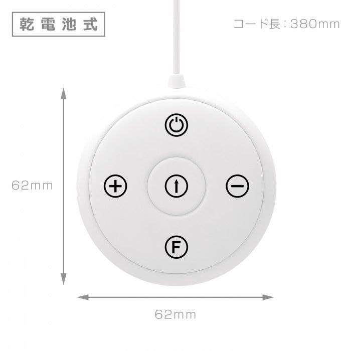 Easy operation of KIZUNA series such as "Nipple Cup R&q... SSI - Kizuna Controller for Nipple Series photo-6