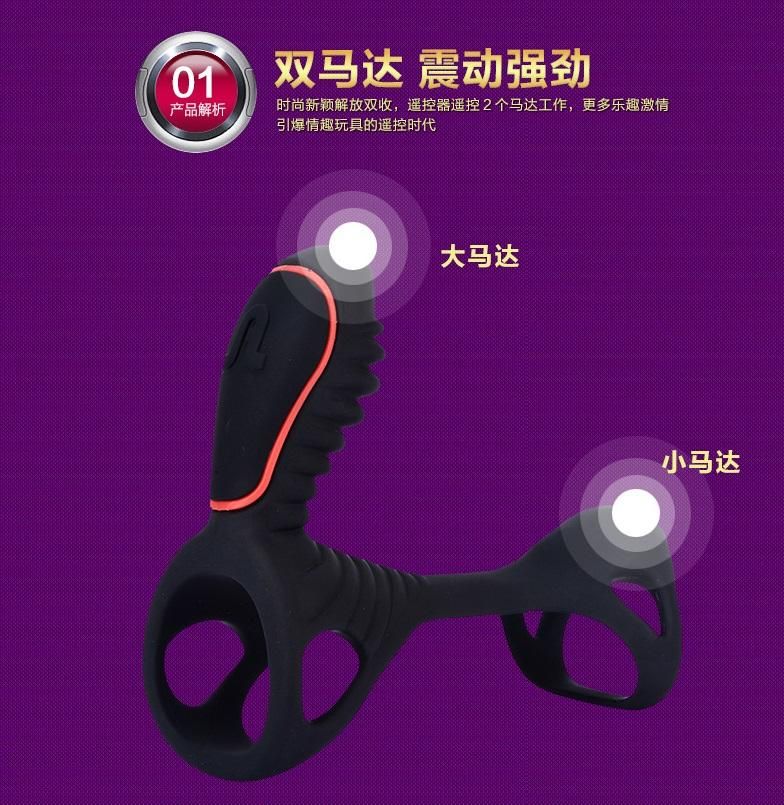 Revolutionary and powerful vibrating ring with remote contro... Adrien Lastic - Gladiator Remote Controlled Cock Ring photo-14