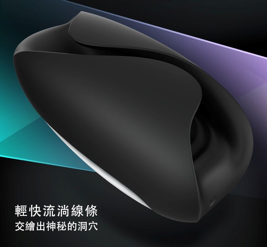 Rends Linga 灵感5段脉冲震动器-充电式
Rends 新研发的充电式脉冲男用震动器!!
脉冲震荡原... LK - 声音振动自慰器 - 红色 照片-12