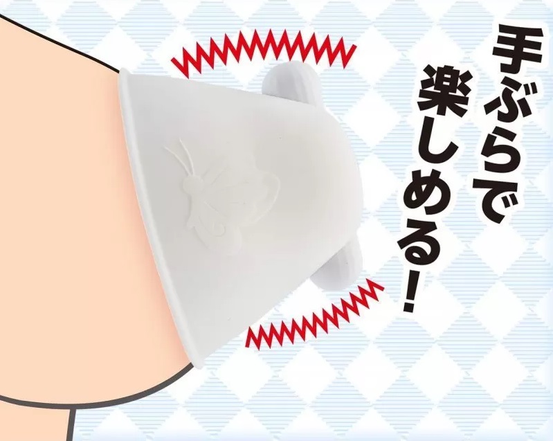 User simply fits the breasts into the A-One Bust Buster soft... A-One - Bust Buster Stimulator - White photo-2