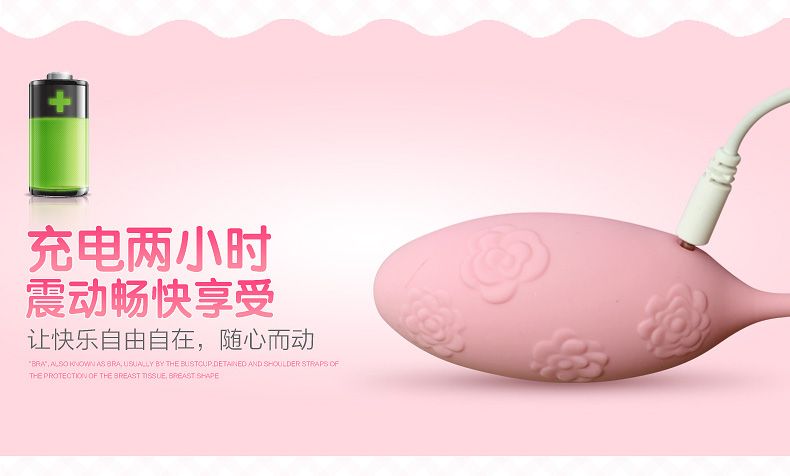 Adult Pleasure Toys Manufacture Sexy Female Toys Adult Pleas... Wowyes - D0 Vibro Egg w Remote Control - Pink photo-5