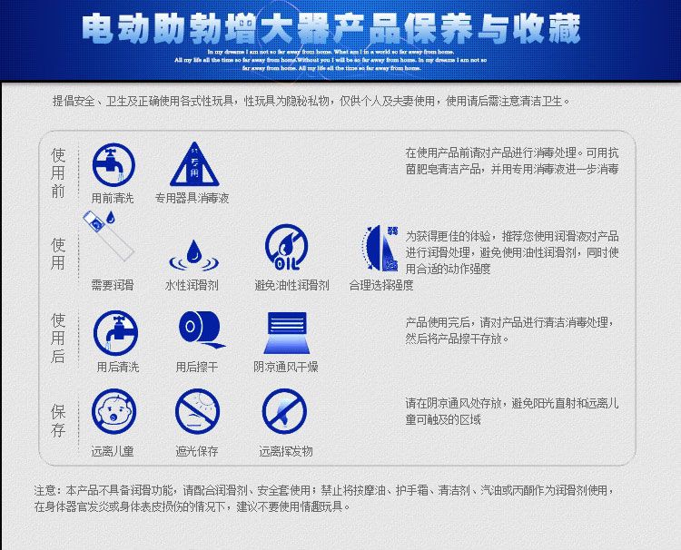 Magic Love - Free Space - Penis Pump - White photo-20