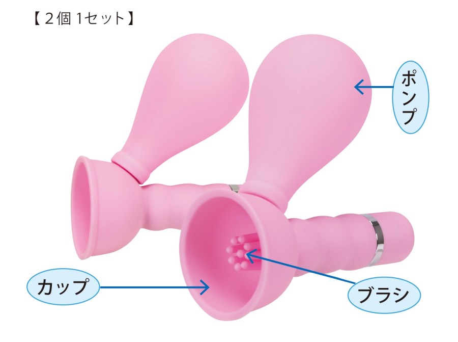 These nipple sacks are stabled through the two pumps, adding... NPG - Electric Nipple Suck - Pink photo-5