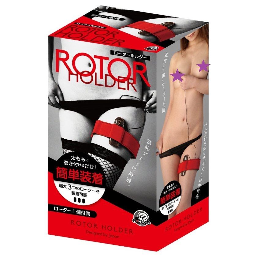 Easy installation just by wrapping around the thigh.
Ideal f... A-One - Rotor Holder - Red photo-7