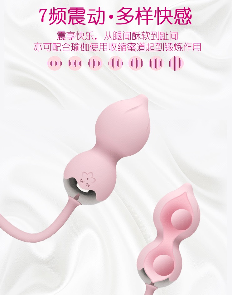 Exquisite wireless vibration remote control shrinking ball
... OTOUCH - Lotus Vibro Balls - Blue photo-8