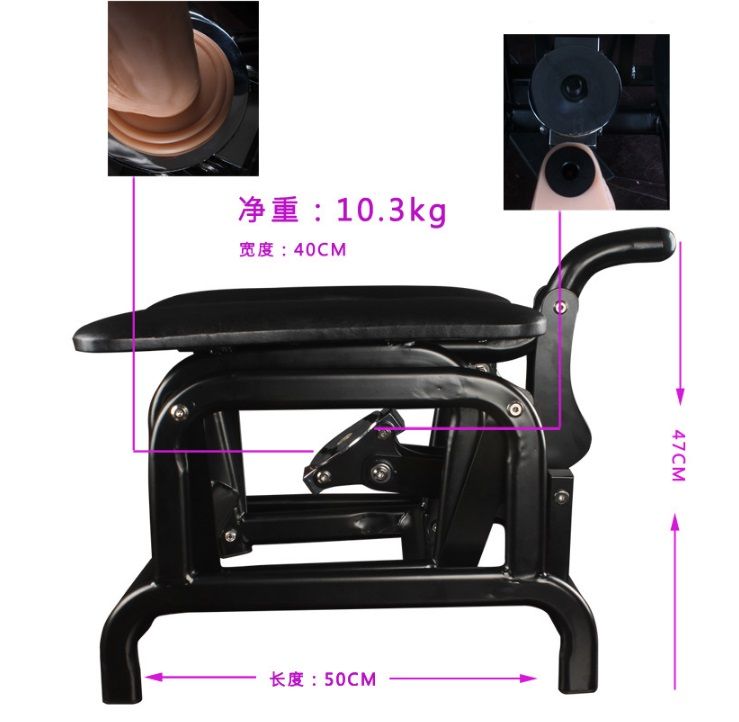 Allwell - Rocking Chair with Dildo - Black photo-12