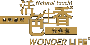 Wonder Life
