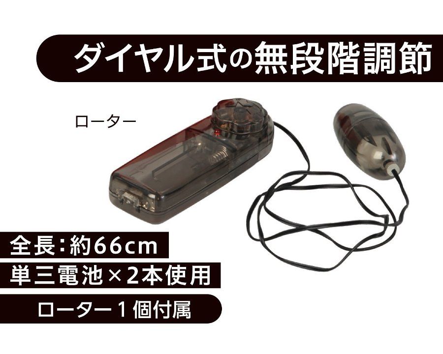 Easy installation just by wrapping around the thigh.
Ideal f... A-One - Rotor Holder - Red photo-4