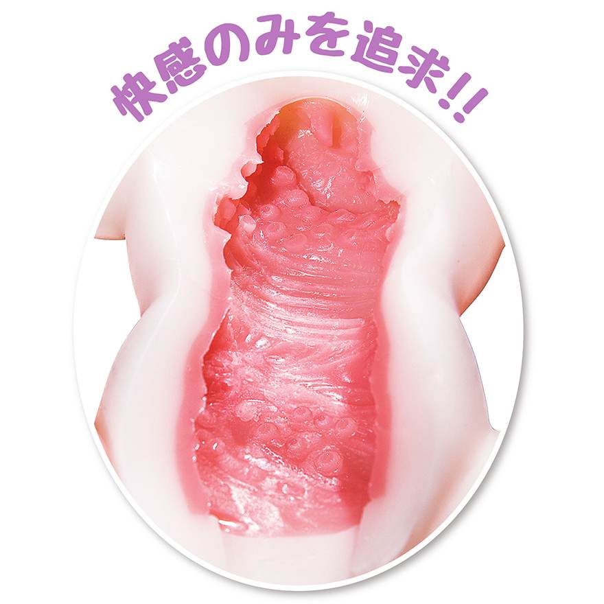 Love Factor - Pleasure KAORI's Clinks - 550g photo-4