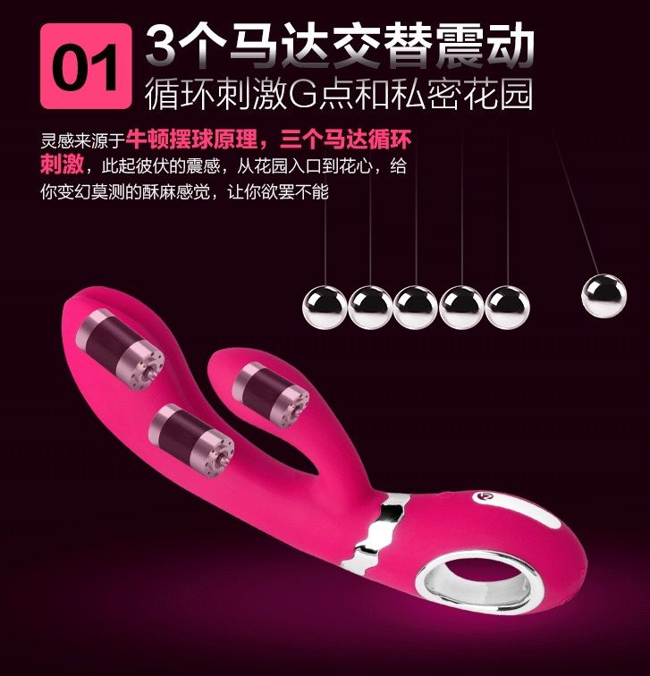 A rechargeable rabbit vibrator for G-spot and clitoral stimu... Nomi Tang - Wild Rabbit - Purple photo-16