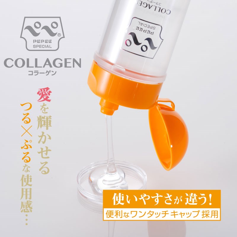 The scent makes love shine.
It contains collagen ingredients... Pepee - Collagen Special Lube - 360ml photo-2