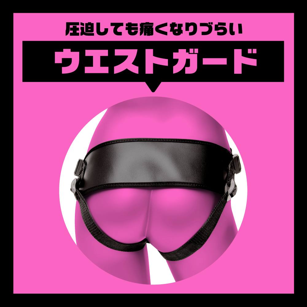 Pepee - Peni-Ban 穿戴式阳具束带 - 黑色 照片-2