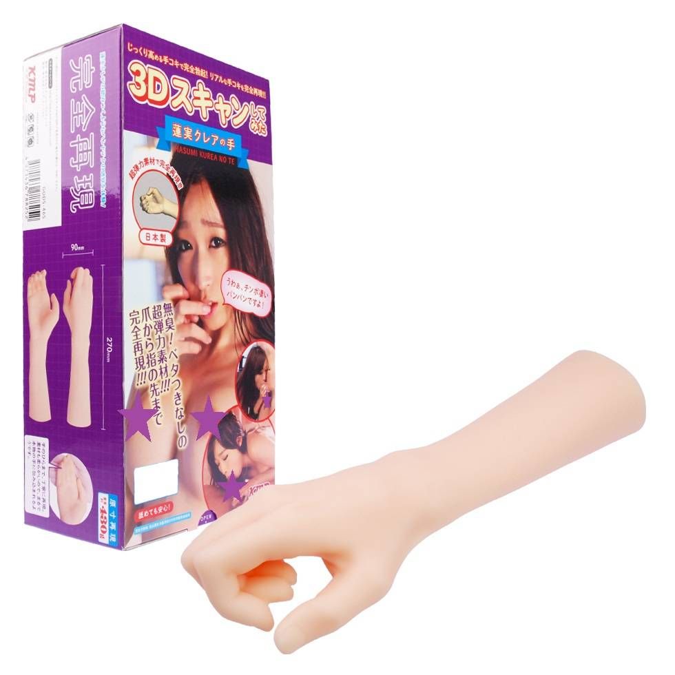 Get the handjob of your dreams with the Kurea Hasumi Handjob... KMP - 3D Scanned Kurea Hasumi's Hand photo