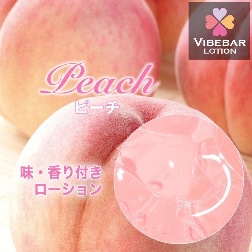 SSI - Vibe Bar Peach - 180ml photo-4