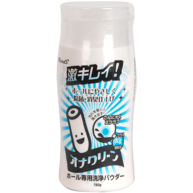 Rends - Ona Clean Pheromone Cleaning Powder - 150g