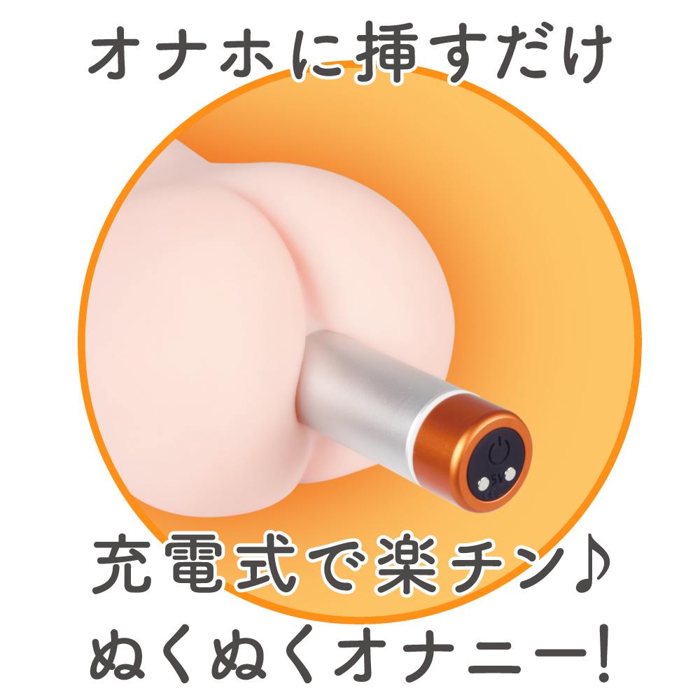 Rechargeable, wireless and can be used anytime, anywhere! Th... G Project - Onaho Heating System photo-3