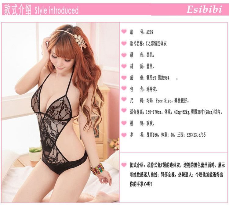 SB - Body A219 - 黑色 照片-6