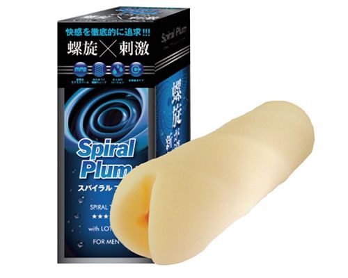 Ride - Spiral Plum Masturbator photo