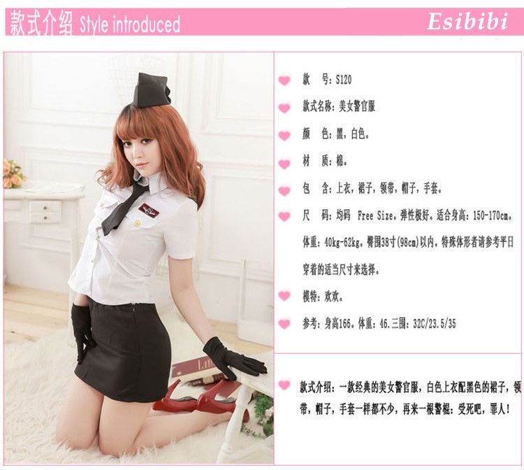 SB - Attendant Costume S120 photo-6