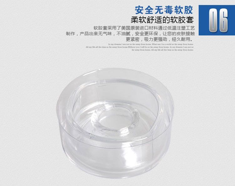 Magic Love - Free Space - Penis Pump - White photo-12