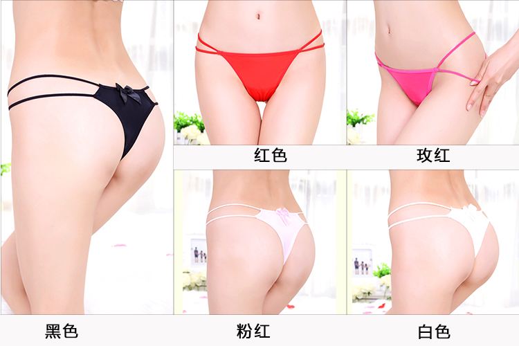 Double-belt elastic pudding thong (can be equipped with ... SB - Thong T190 for Vibro Eggs - White photo-11