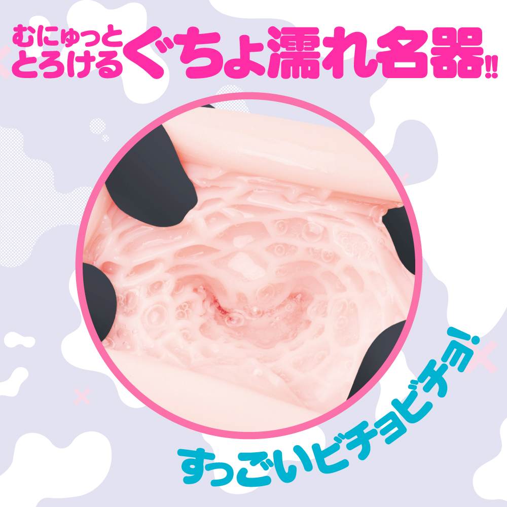 G Project - Nure Man Masturbator photo-5