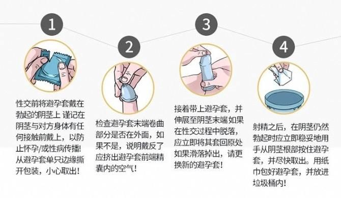 Personage - Smooth and Silken Soft photo-8